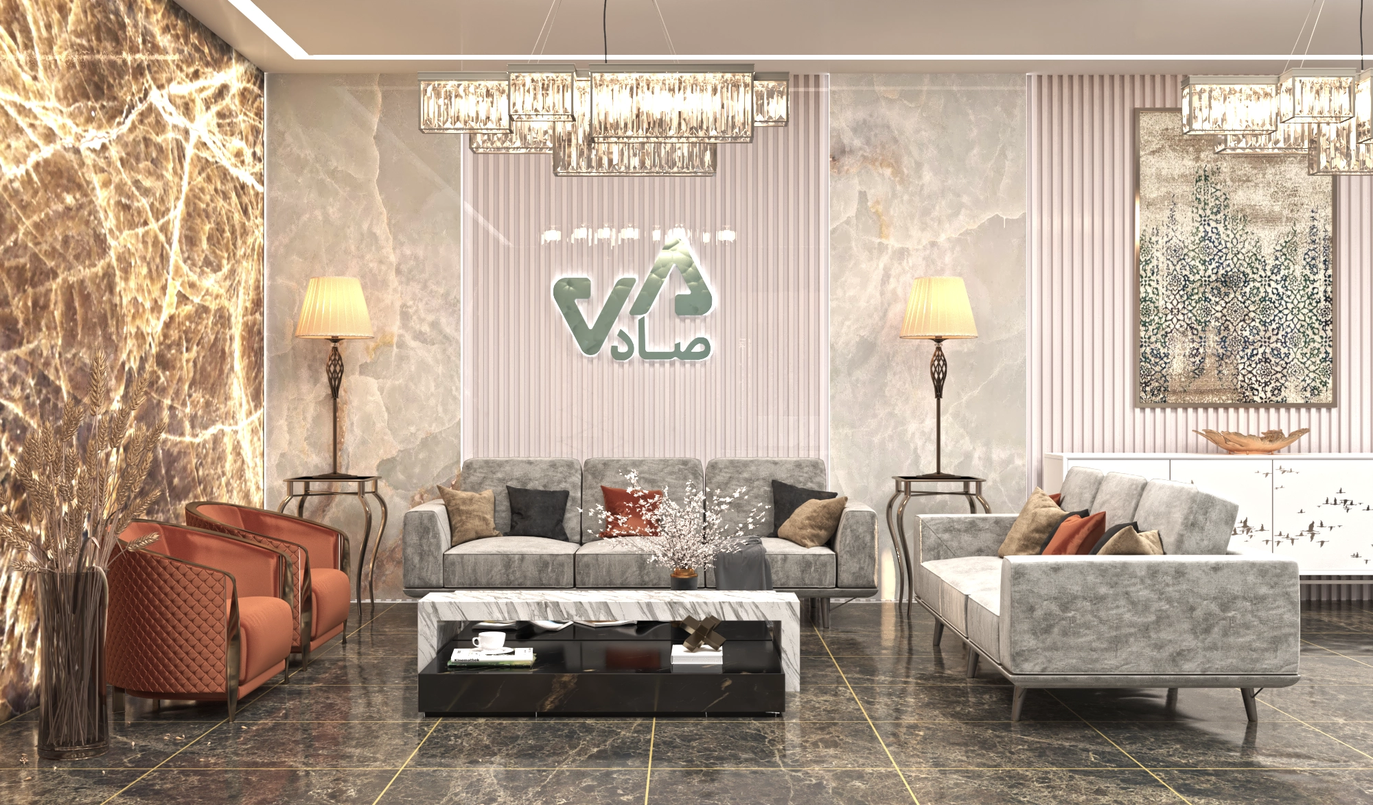 Office5